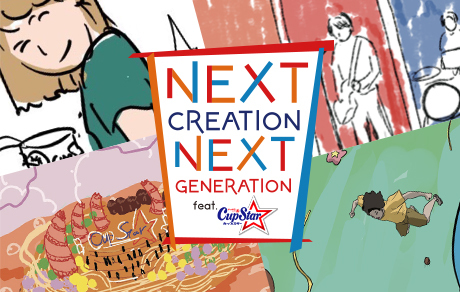 NEXT CREATION NEXT GENERATION